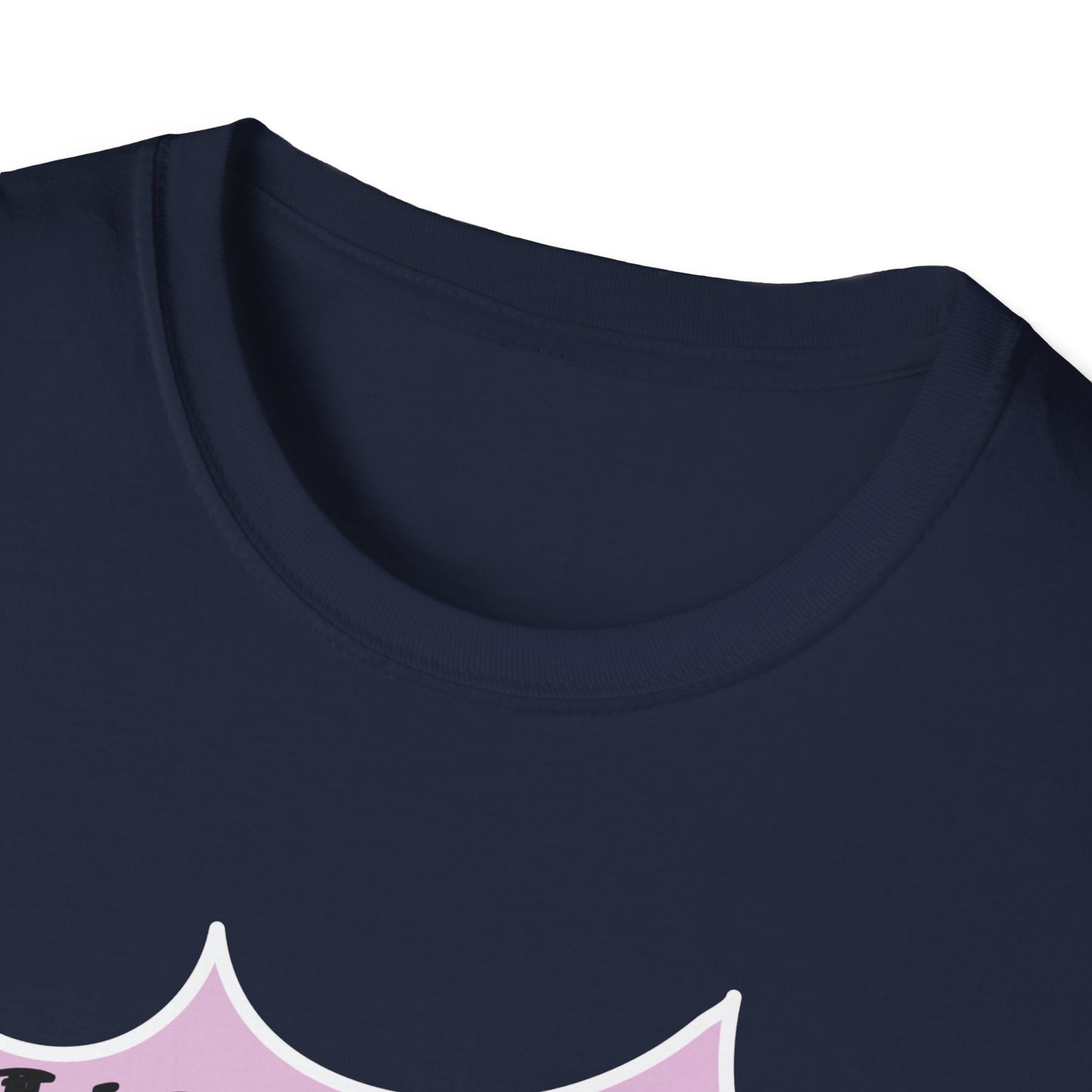 Wander Woman T-Shirt